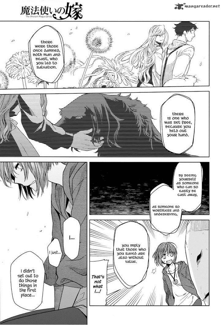 Mahou Tsukai No Yome 18 20