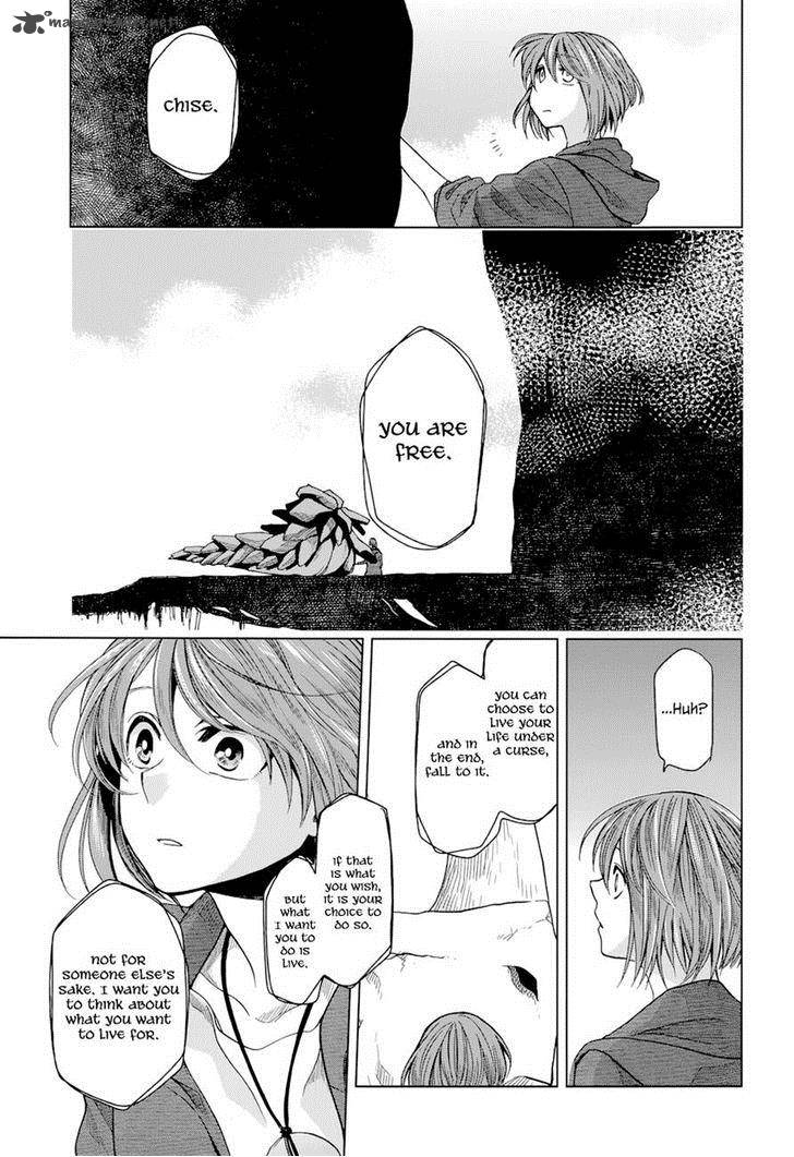Mahou Tsukai No Yome 18 22