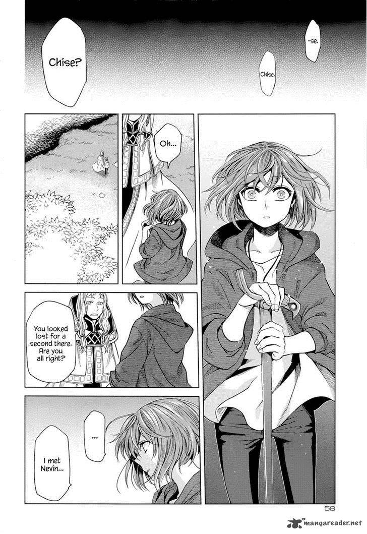 Mahou Tsukai No Yome 18 25