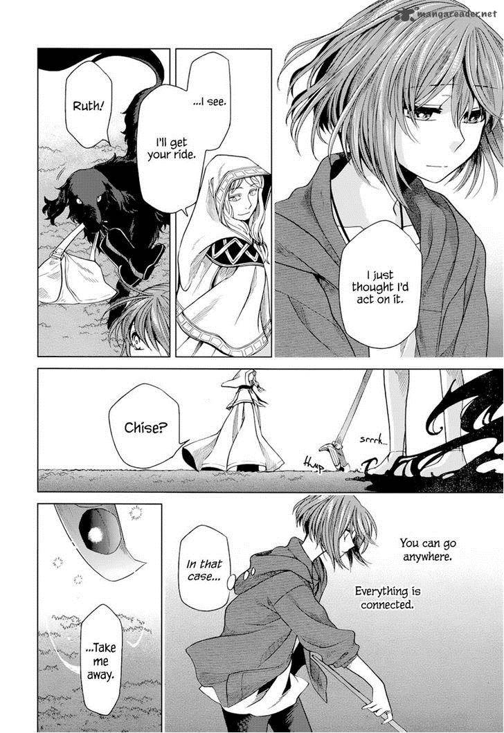 Mahou Tsukai No Yome 18 27