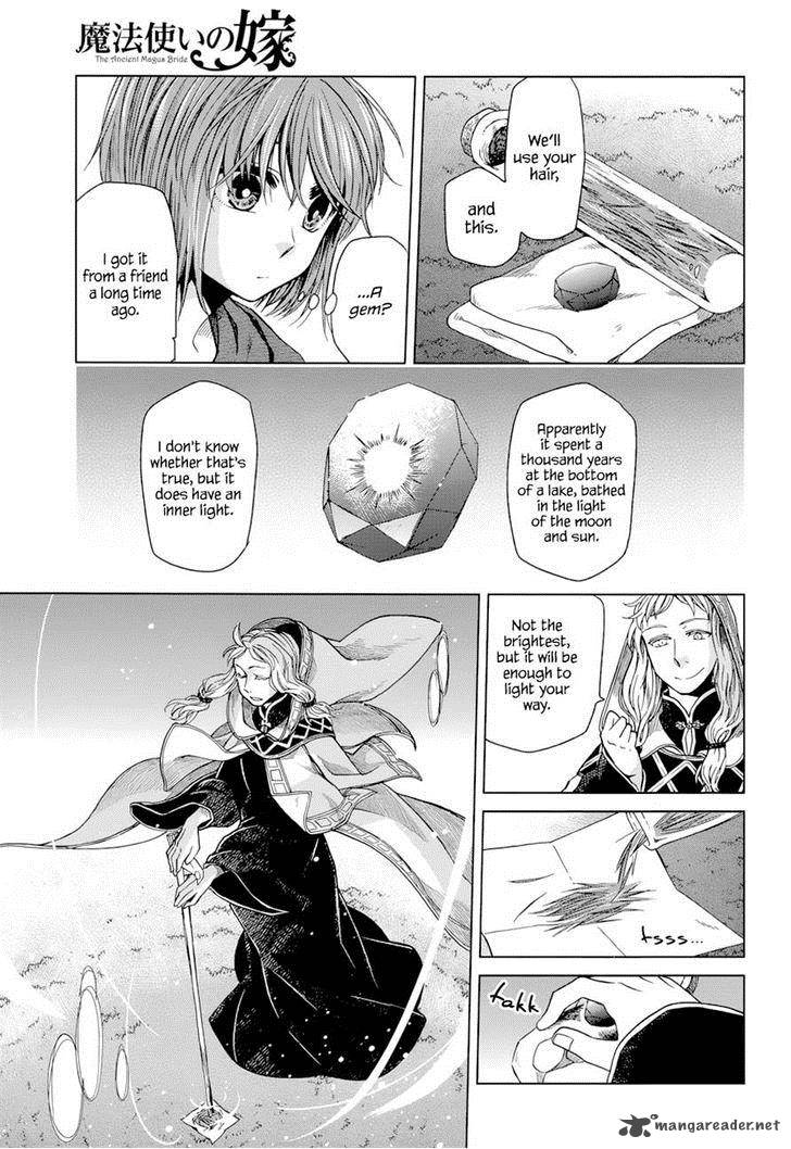 Mahou Tsukai No Yome 18 7