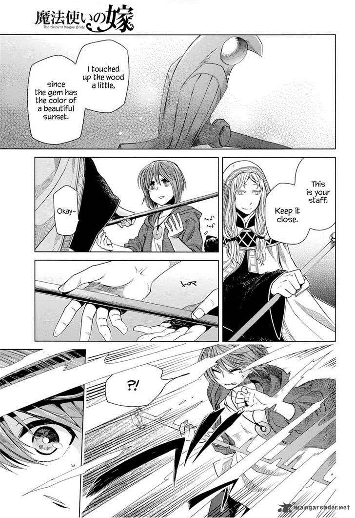 Mahou Tsukai No Yome 18 9