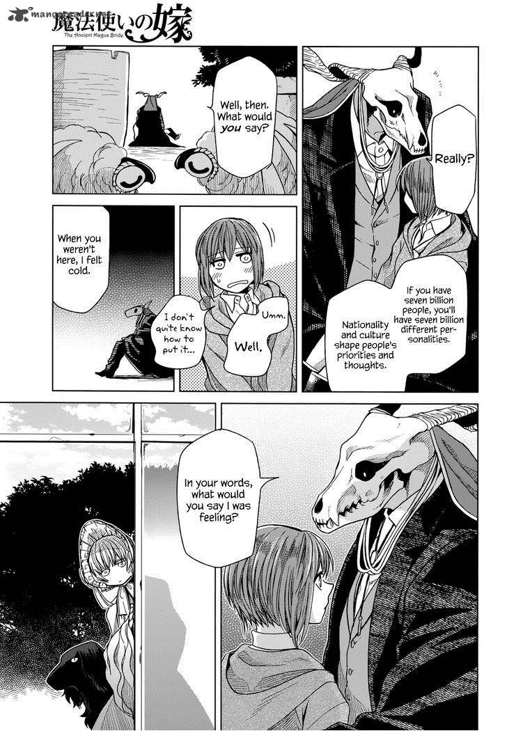 Mahou Tsukai No Yome 19 33