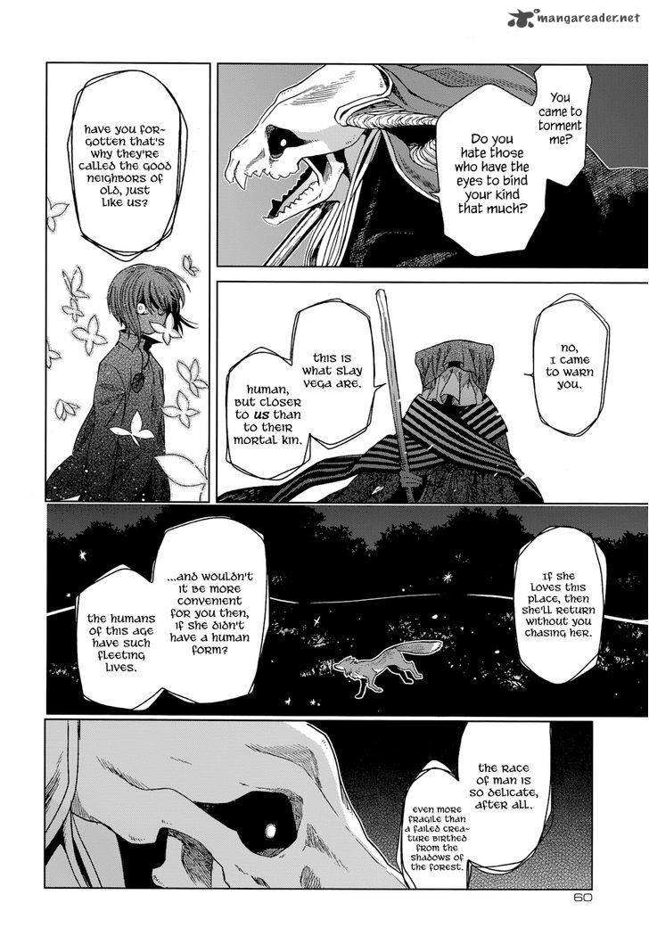 Mahou Tsukai No Yome 20 27