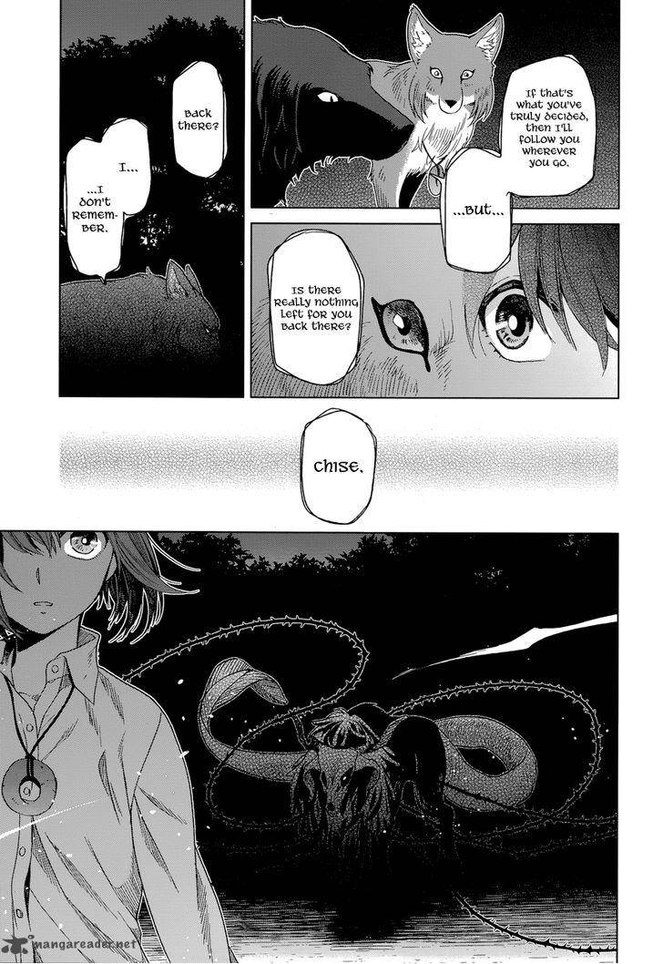 Mahou Tsukai No Yome 20 31