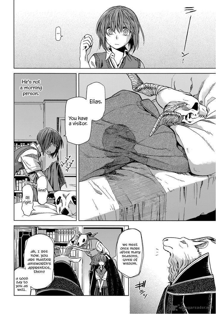 Mahou Tsukai No Yome 20 7