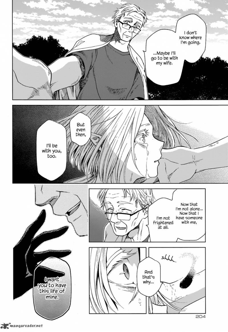 Mahou Tsukai No Yome 22 31