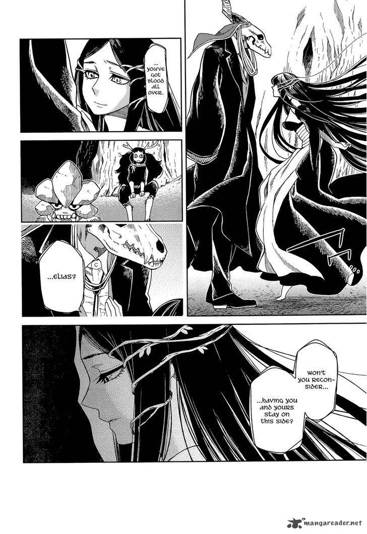 Mahou Tsukai No Yome 23 17