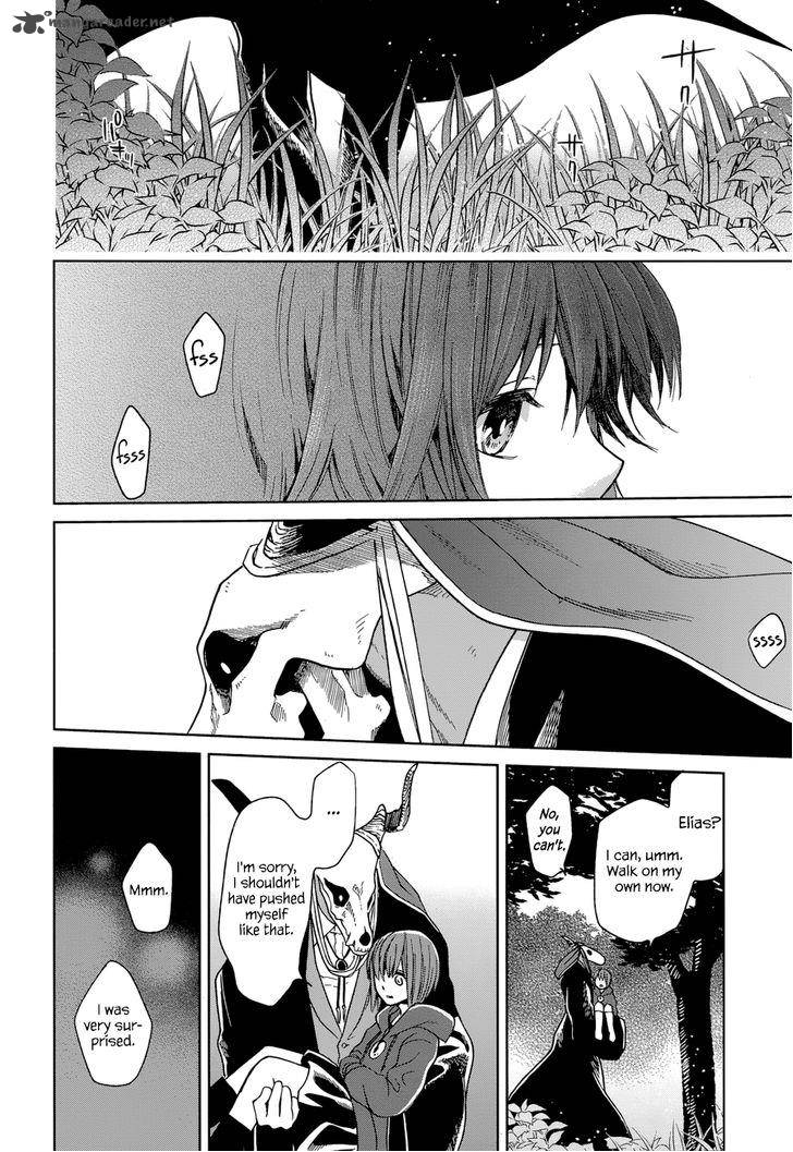Mahou Tsukai No Yome 23 39