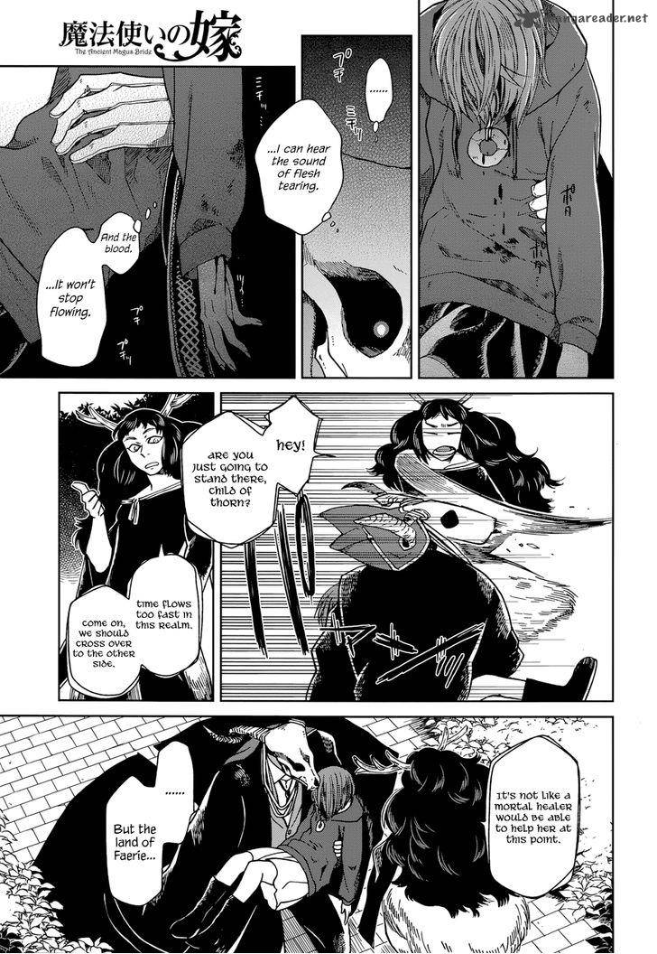 Mahou Tsukai No Yome 23 5