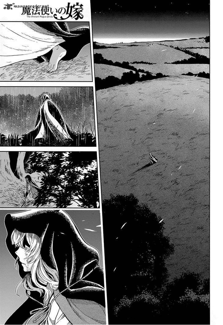Mahou Tsukai No Yome 25 21