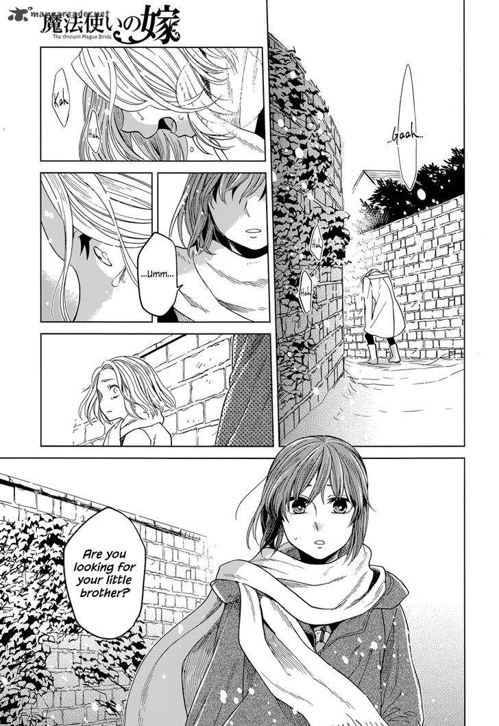 Mahou Tsukai No Yome 28 13
