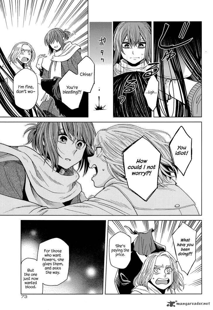 Mahou Tsukai No Yome 28 30