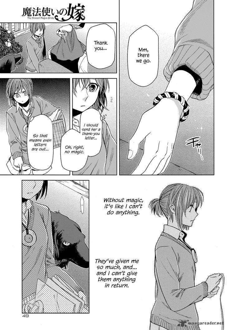 Mahou Tsukai No Yome 28 7