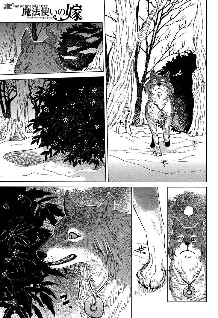 Mahou Tsukai No Yome 30 26