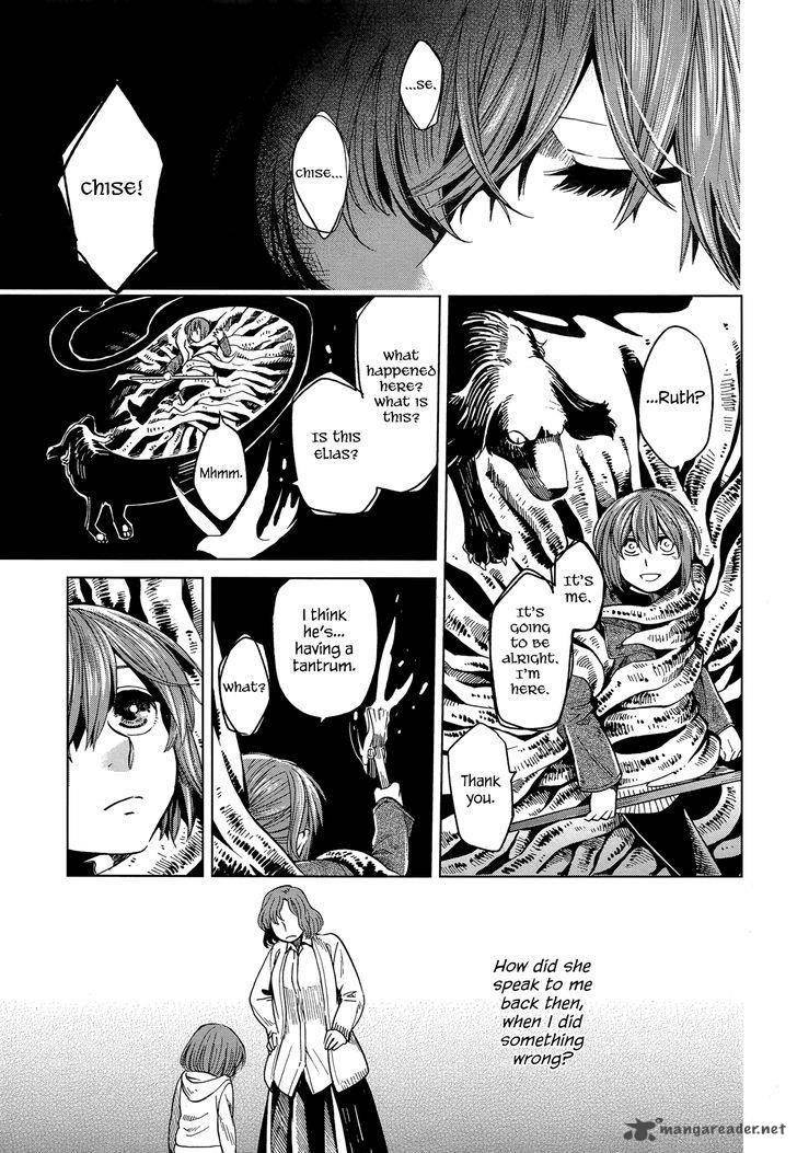 Mahou Tsukai No Yome 31 17