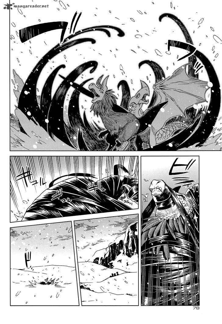 Mahou Tsukai No Yome 31 30
