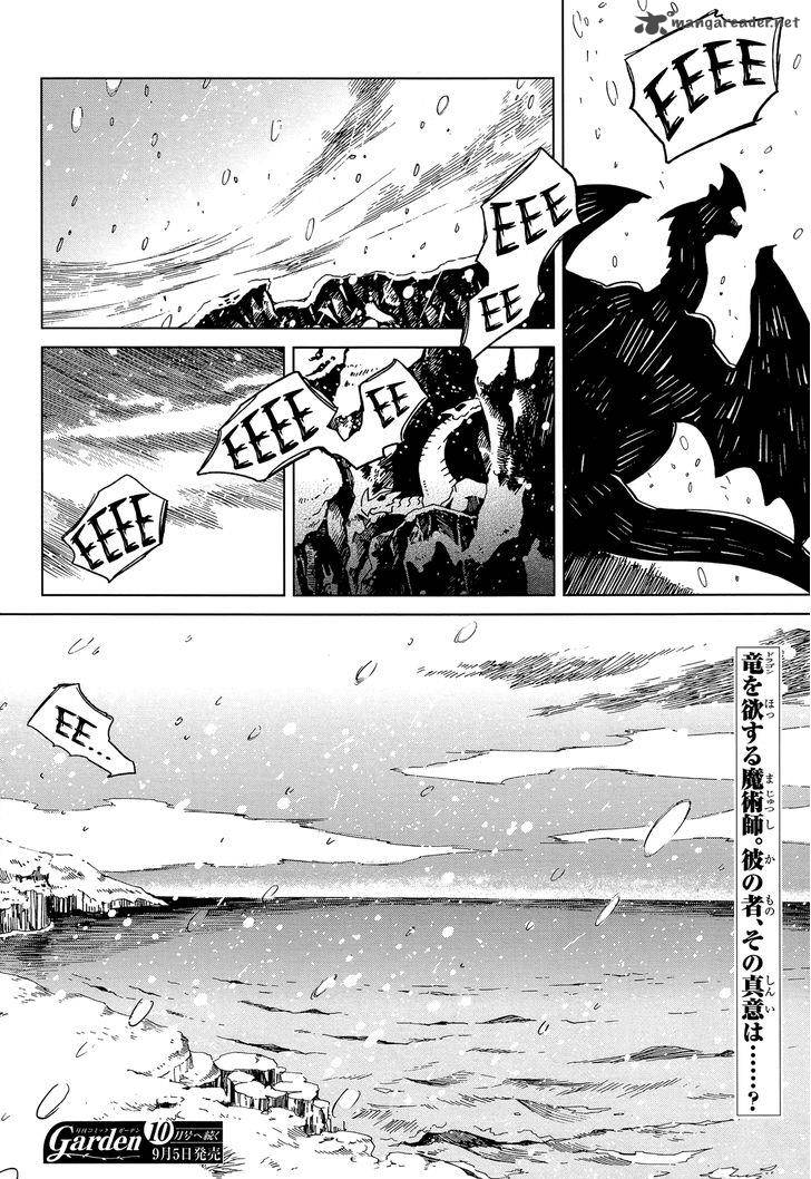 Mahou Tsukai No Yome 31 36