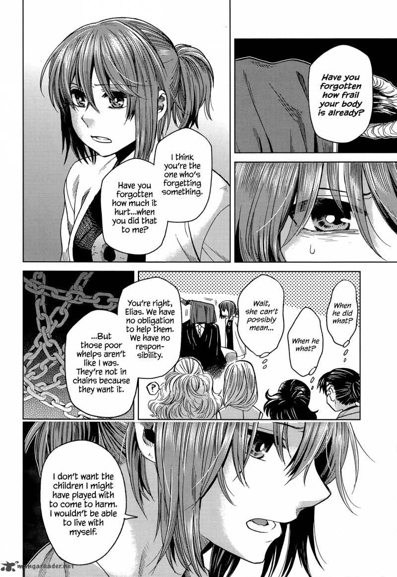 Mahou Tsukai No Yome 33 32