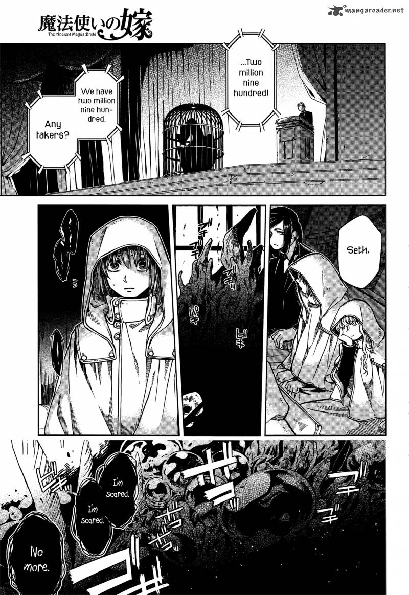 Mahou Tsukai No Yome 35 1