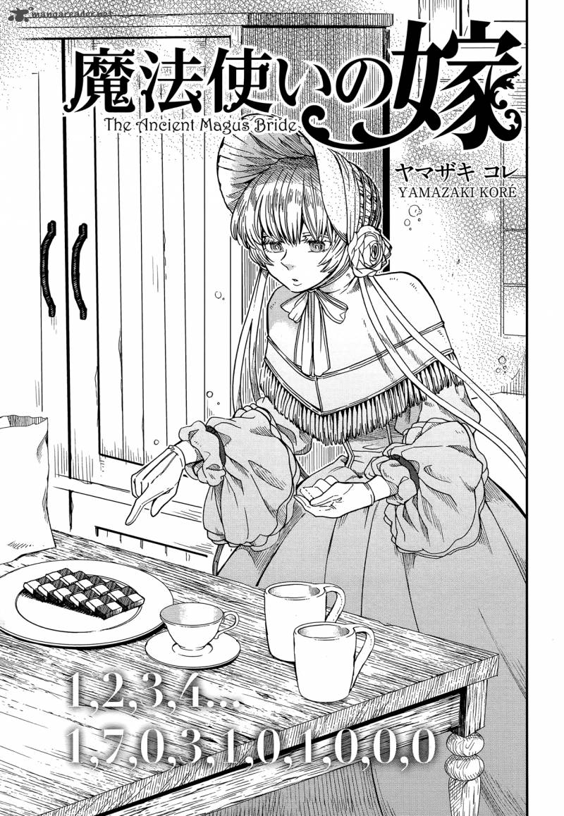 Mahou Tsukai No Yome 37 5