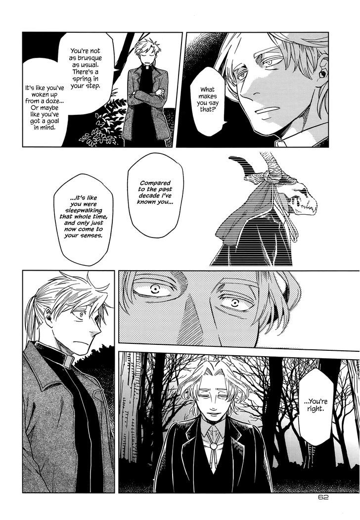 Mahou Tsukai No Yome 39 22