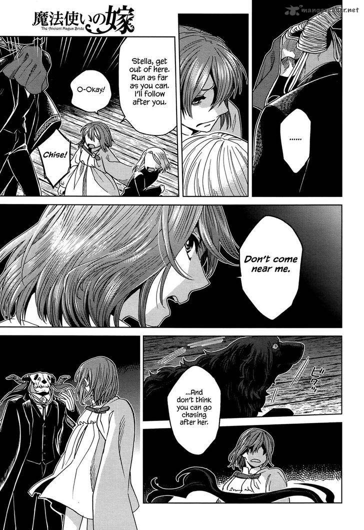 Mahou Tsukai No Yome 40 20