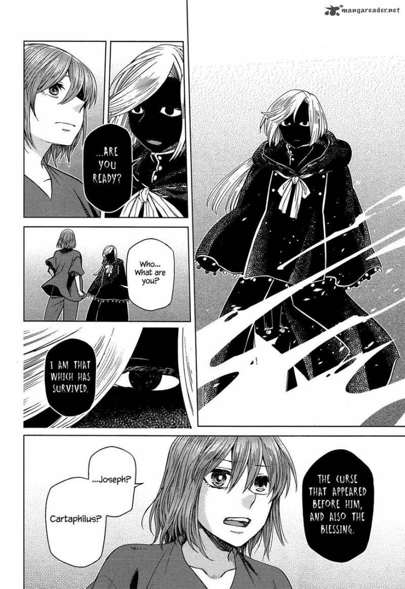 Mahou Tsukai No Yome 43 11
