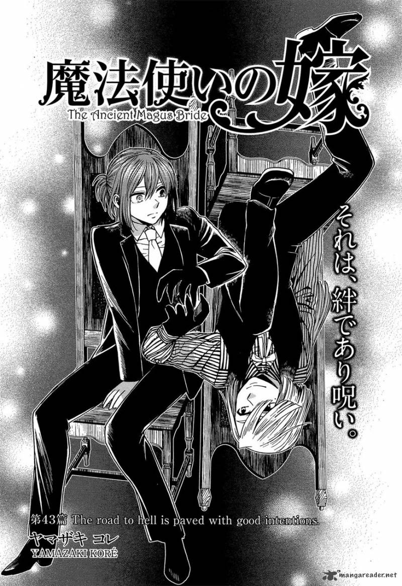 Mahou Tsukai No Yome 43 2
