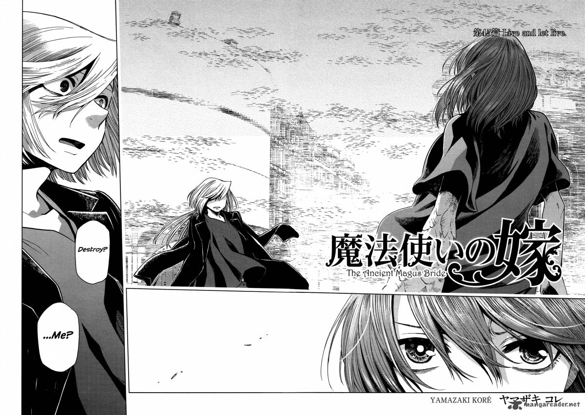 Mahou Tsukai No Yome 45 3