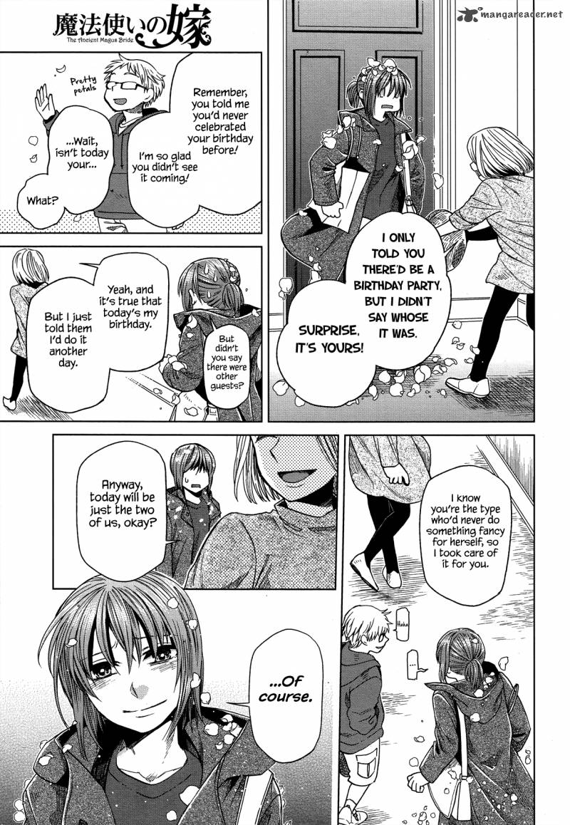 Mahou Tsukai No Yome 45 43