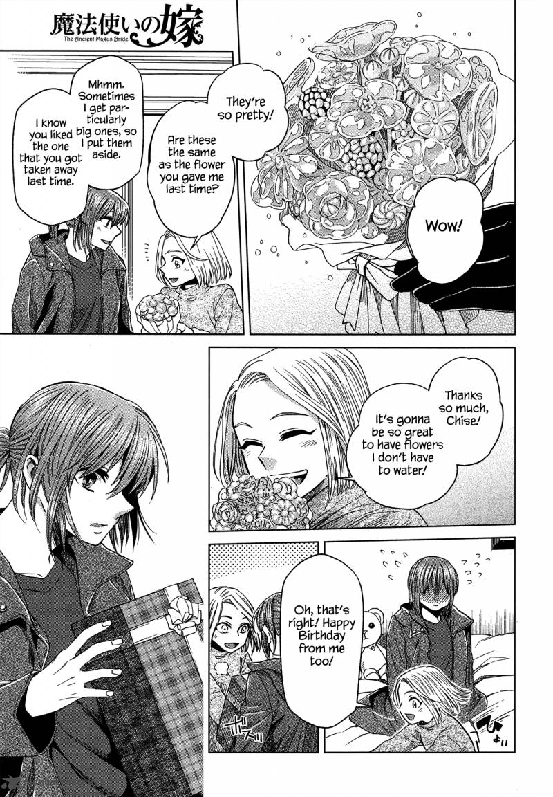 Mahou Tsukai No Yome 45 45