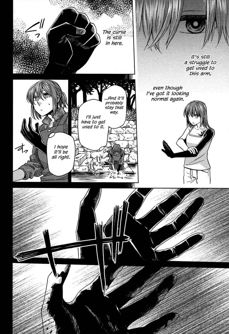Mahou Tsukai No Yome 46 10