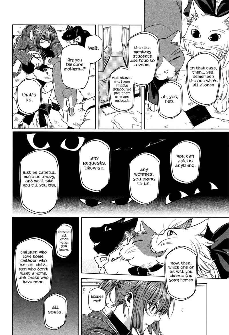 Mahou Tsukai No Yome 47 4