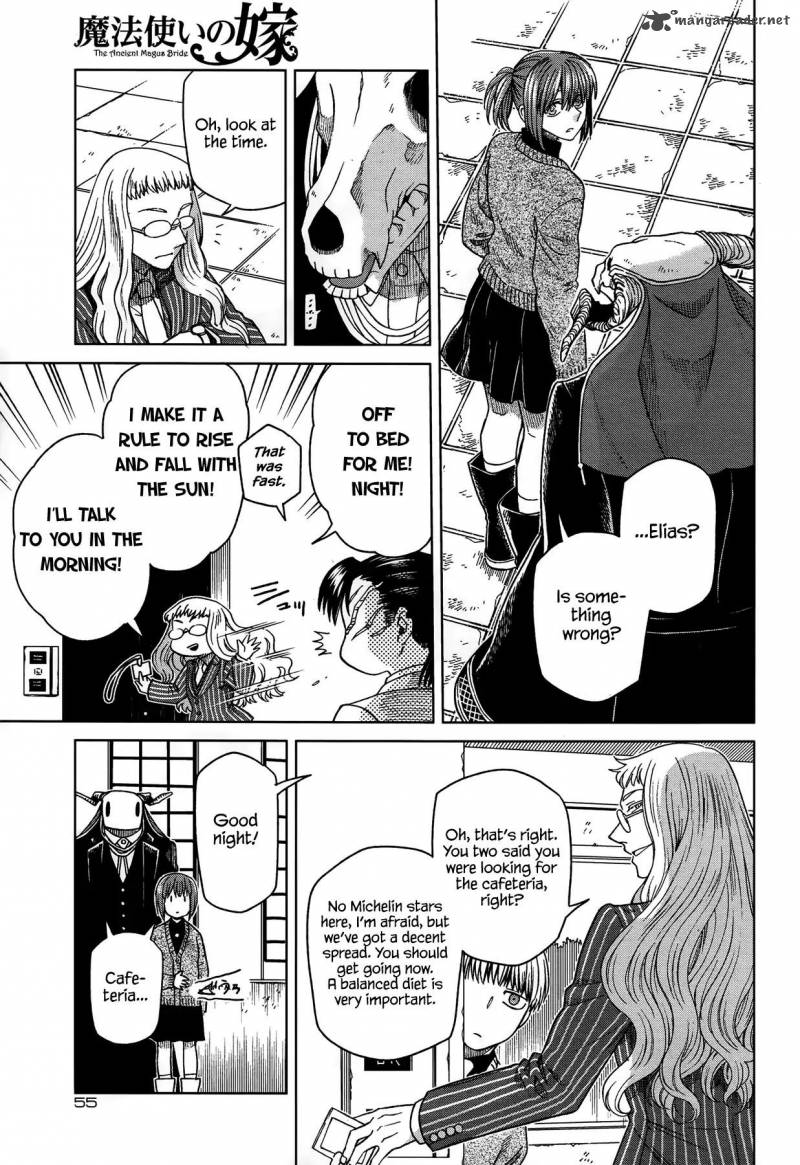 Mahou Tsukai No Yome 49 15