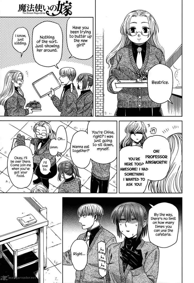 Mahou Tsukai No Yome 49 23