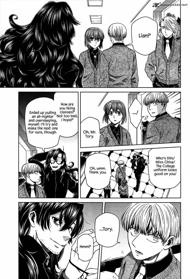 Mahou Tsukai No Yome 49 3