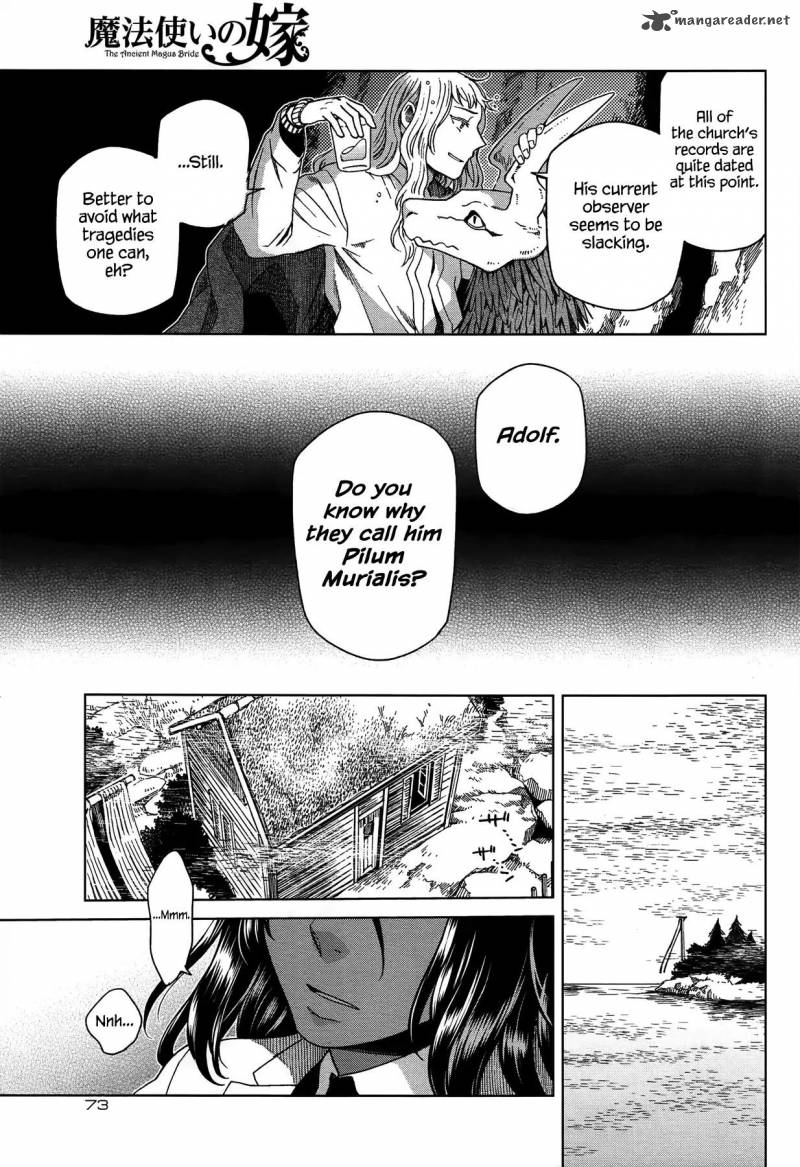 Mahou Tsukai No Yome 49 33