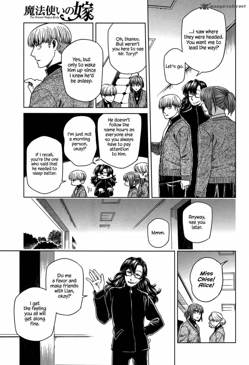 Mahou Tsukai No Yome 49 5