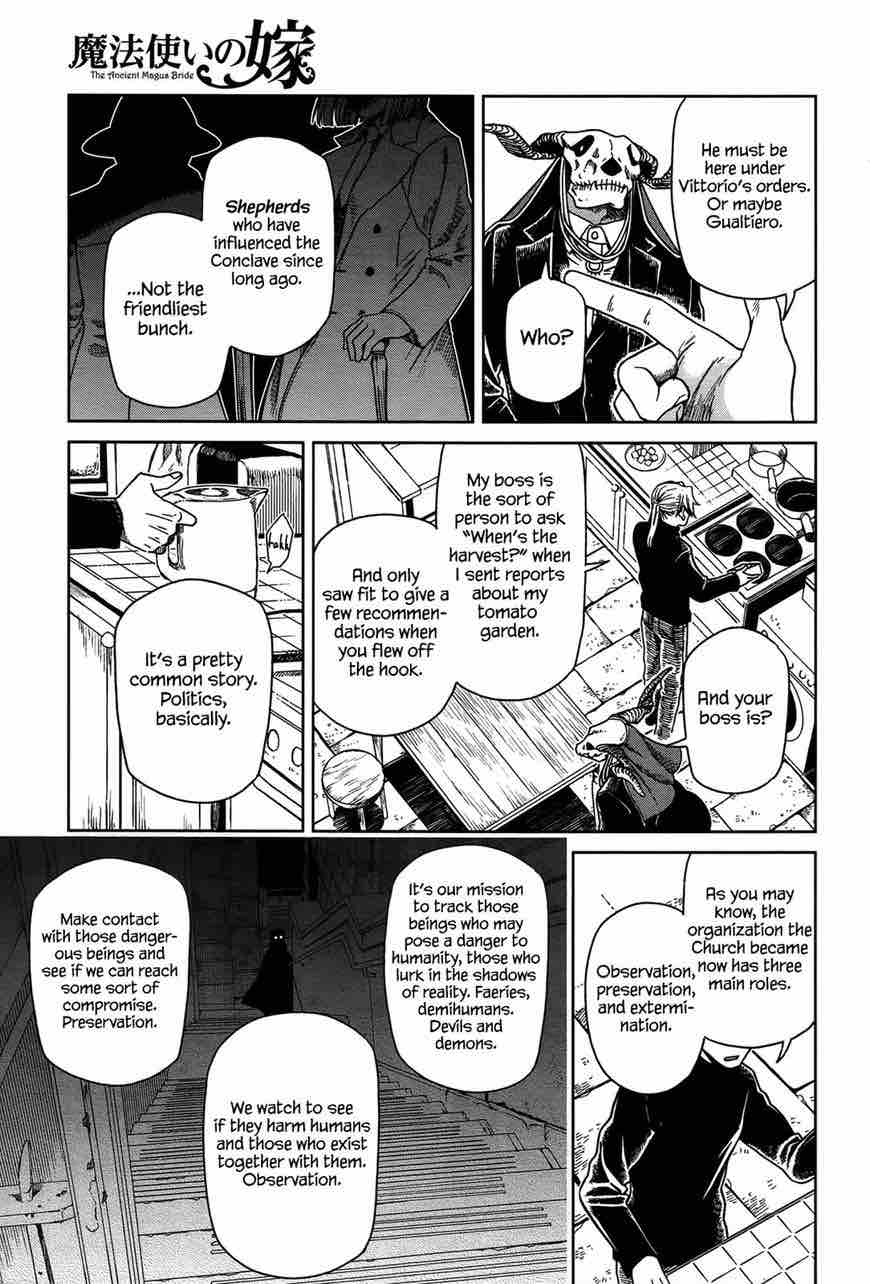 Mahou Tsukai No Yome 51 11