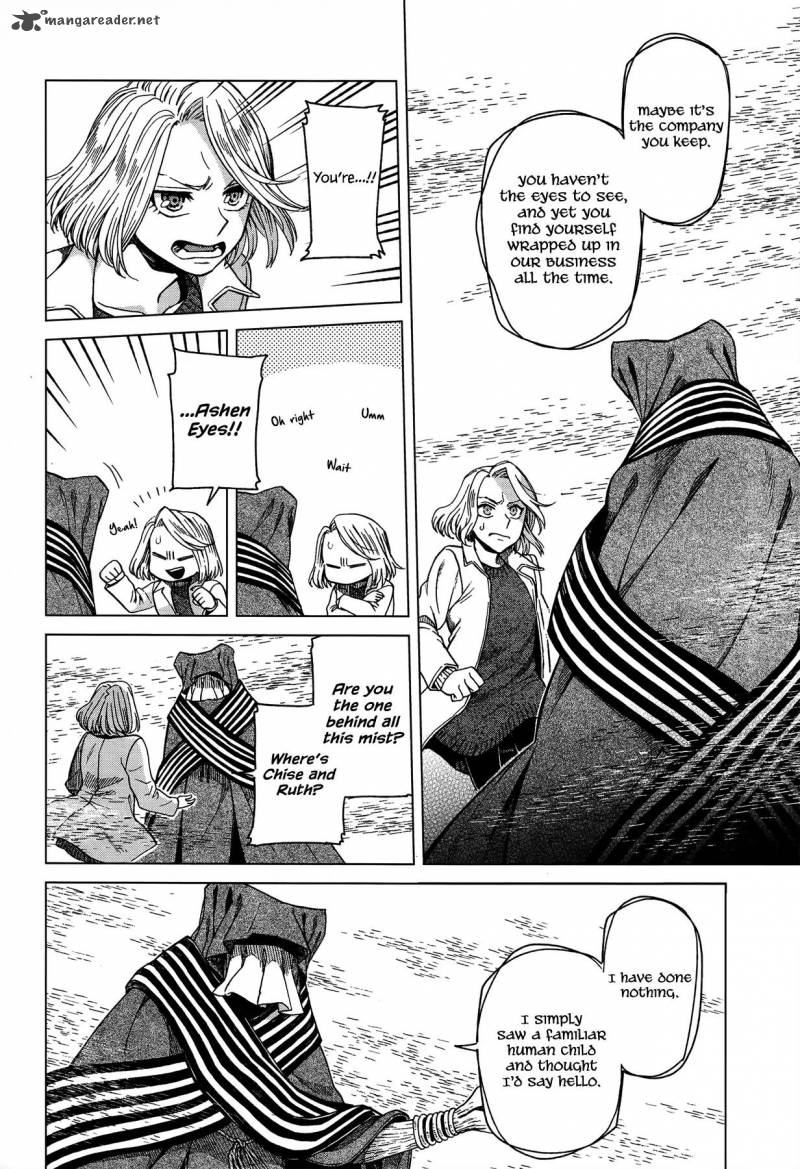 Mahou Tsukai No Yome 52 8