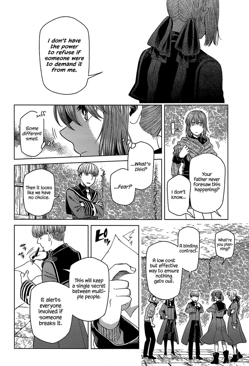 Mahou Tsukai No Yome 56 10