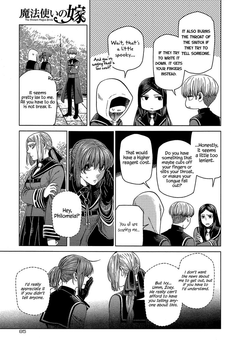 Mahou Tsukai No Yome 56 11
