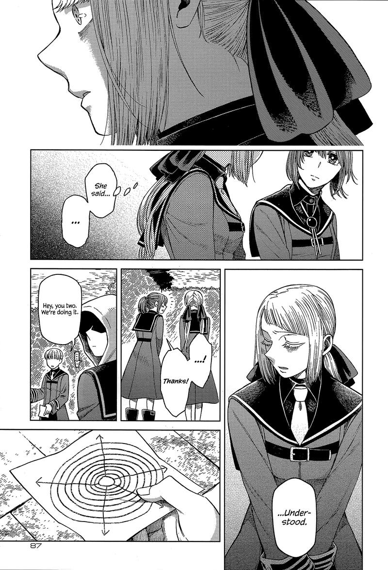 Mahou Tsukai No Yome 56 13
