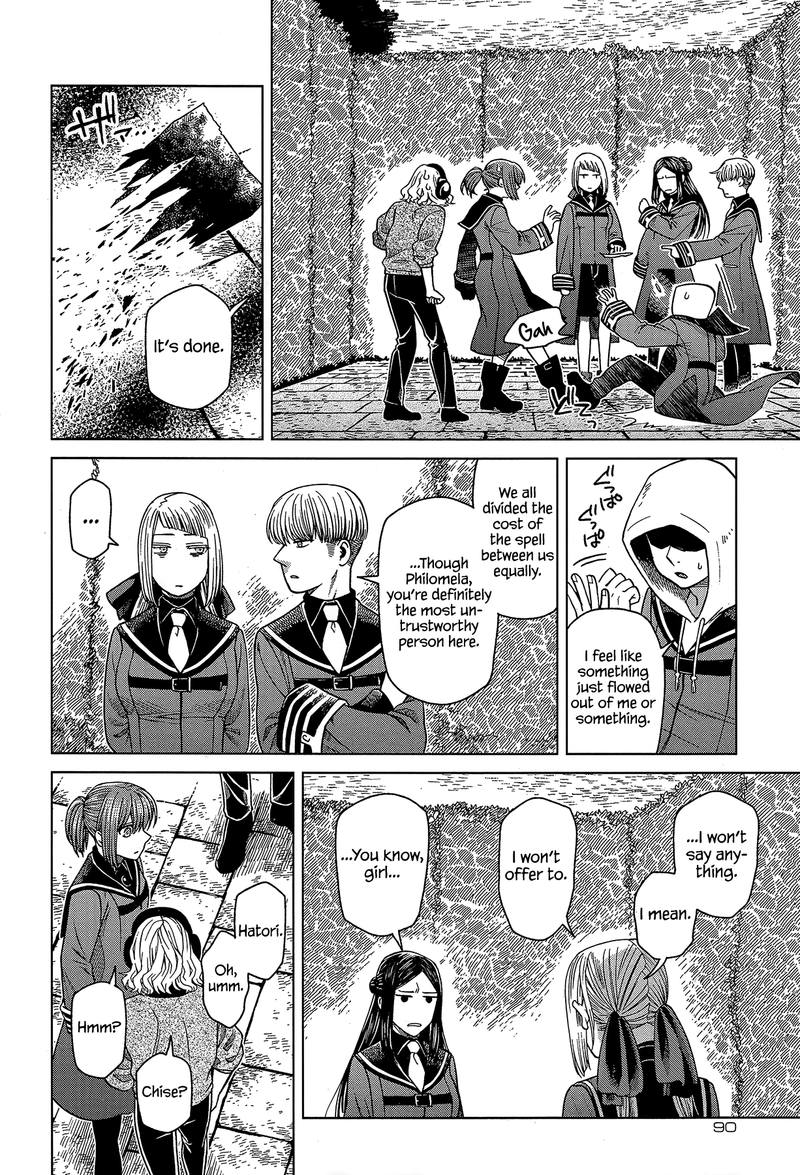 Mahou Tsukai No Yome 56 16