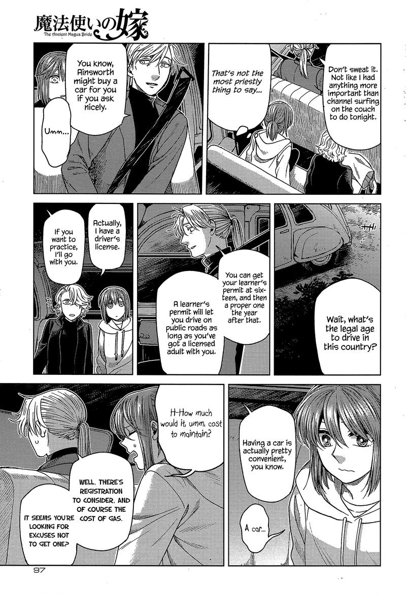 Mahou Tsukai No Yome 56 23