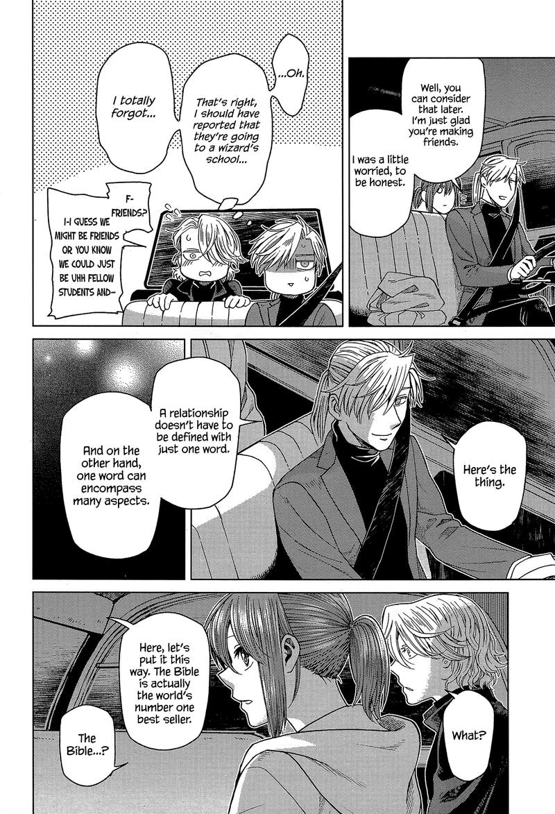 Mahou Tsukai No Yome 56 24