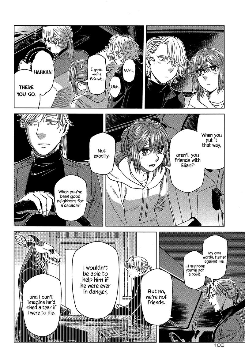 Mahou Tsukai No Yome 56 26