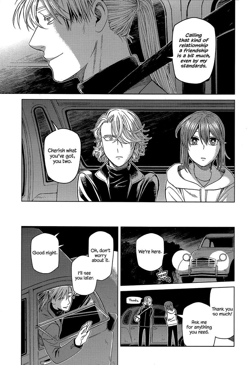 Mahou Tsukai No Yome 56 27