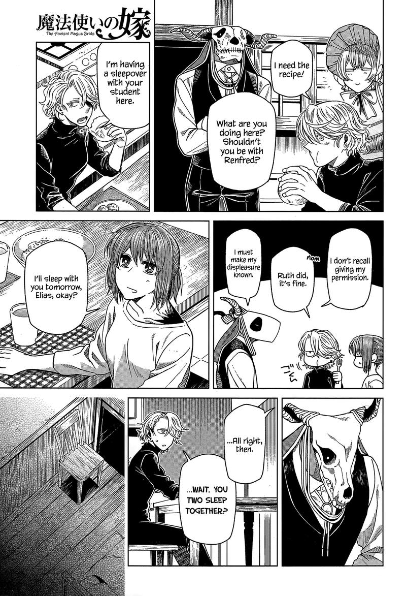 Mahou Tsukai No Yome 56 29